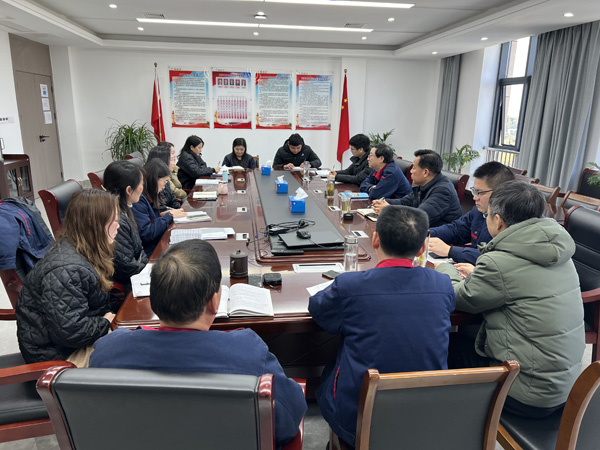 公司黨群工作部、辦公室、工會(huì)召開(kāi)科務(wù)會(huì)