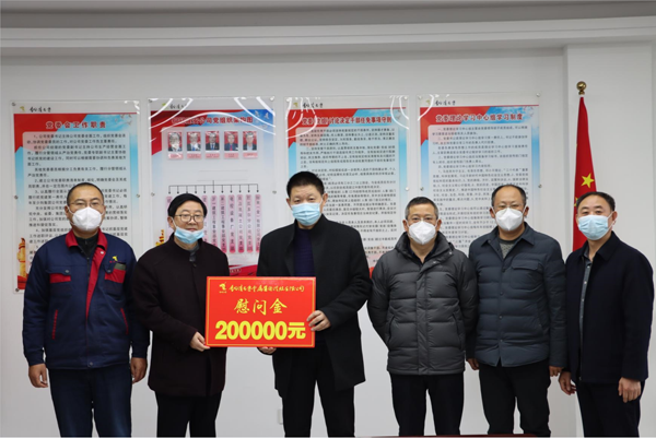 集團公司黨委委員、副總經理胡新付到公司走訪慰問