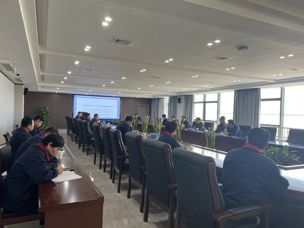 公司召開2023年度第二次安（環(huán)、職）委會