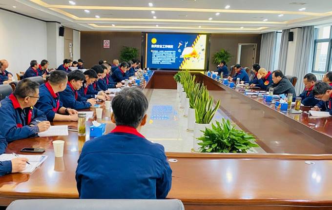 公司召開(kāi)3月份安全、環(huán)保、職業(yè)衛(wèi)生管理工作例會(huì)