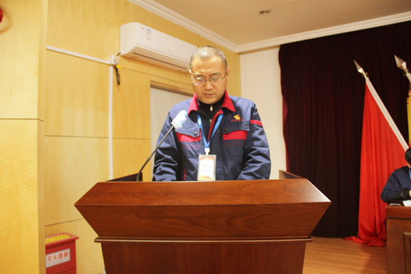 公司召開(kāi)2022年工作會(huì)、二屆五次職代會(huì)、2021年度總結(jié)表彰大會(huì)