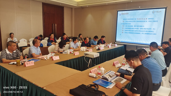 公司一項工程通過國家優(yōu)質工程復審 公司一項工程通過國家優(yōu)質工程復審