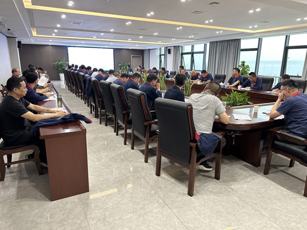 公司召開(kāi)安全、環(huán)保、職業(yè)衛(wèi)生工作會(huì)議 