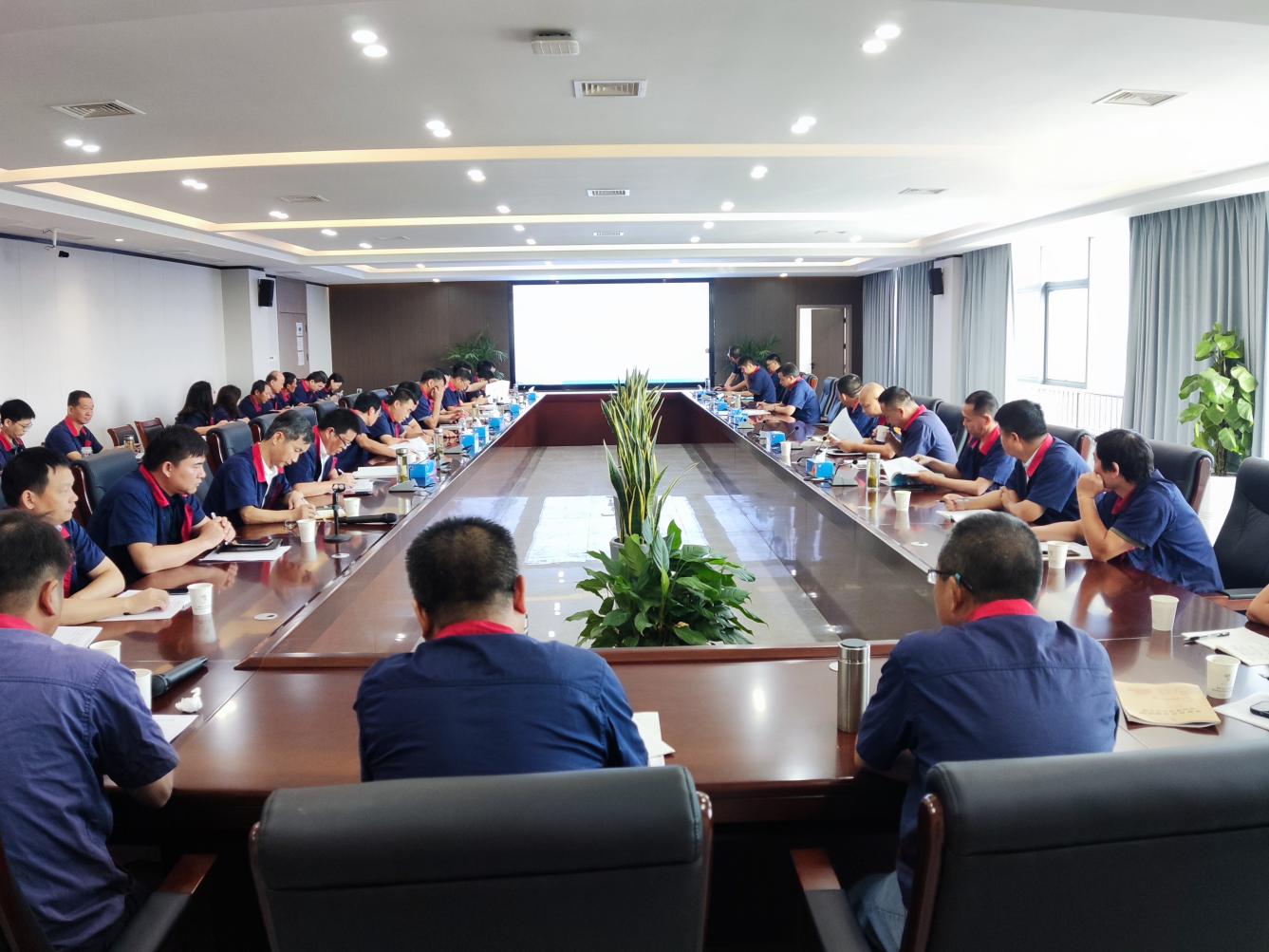 公司召開8月份安全、環(huán)保、職業(yè)衛(wèi)生工作例會