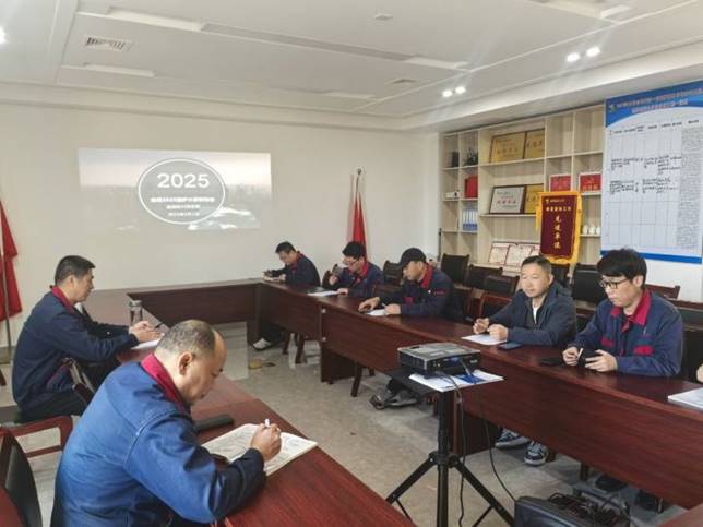 安裝公司組織召開2025年金冠奧爐大修項(xiàng)目策劃會(huì) 安裝公司組織召開2025年金冠奧爐大修項(xiàng)目策劃會(huì)