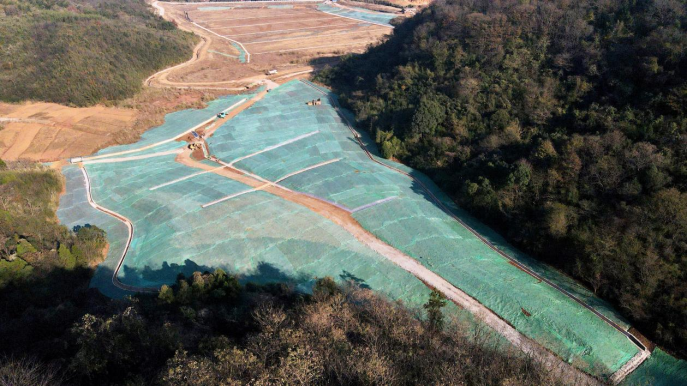 第二事業(yè)部2個(gè)尾礦庫銷號項(xiàng)目竣工驗(yàn)收